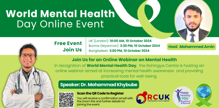 World Mental Health Day Online Event