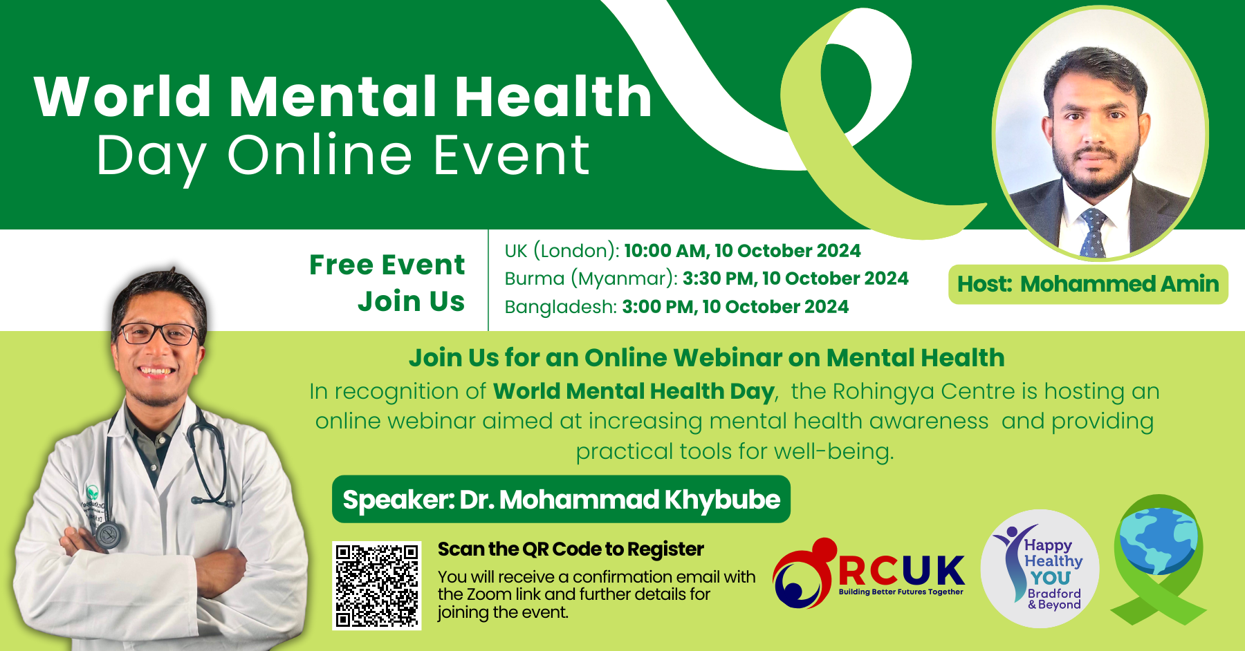 RCUK-Event-for-World-Mentel-Health