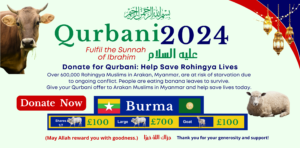 Donate your Qurbani 2024