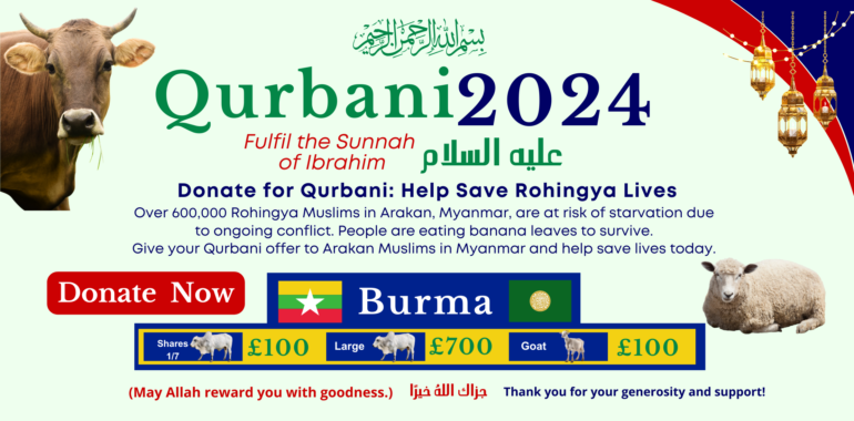 Qurbani for Rohingya 2024: Myanmar