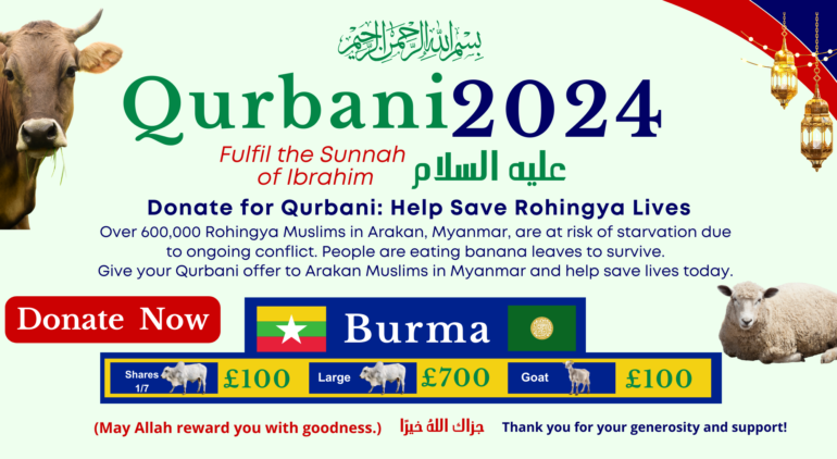 Qurbani for Rohingya 2024: Myanmar