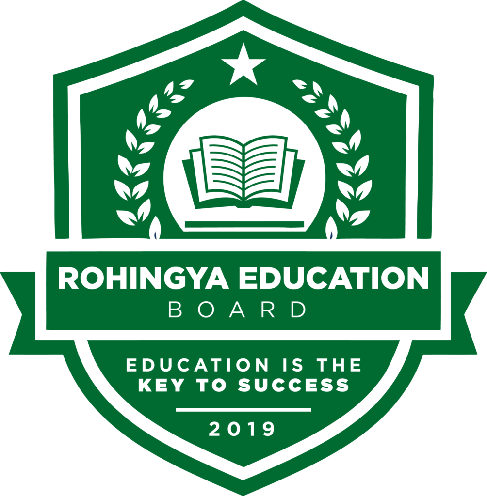 Rohingya Education Board Logo