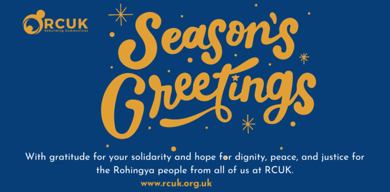 Season’s Greetings and Best Wishes for 2026