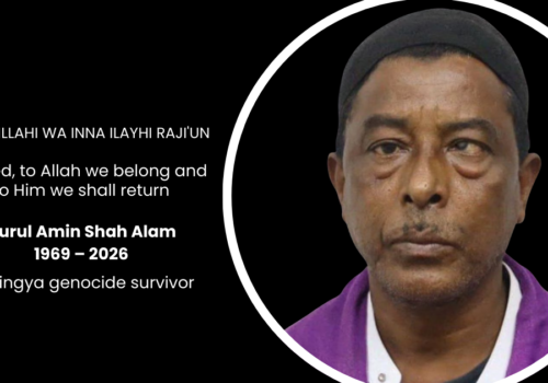 Death of Nurul Amin Shah Alam